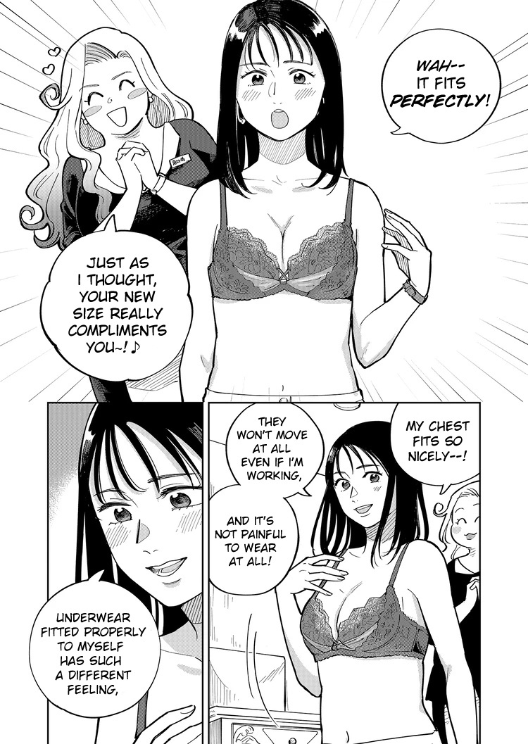 Goddess Of Lingerie Chapter 2 #10