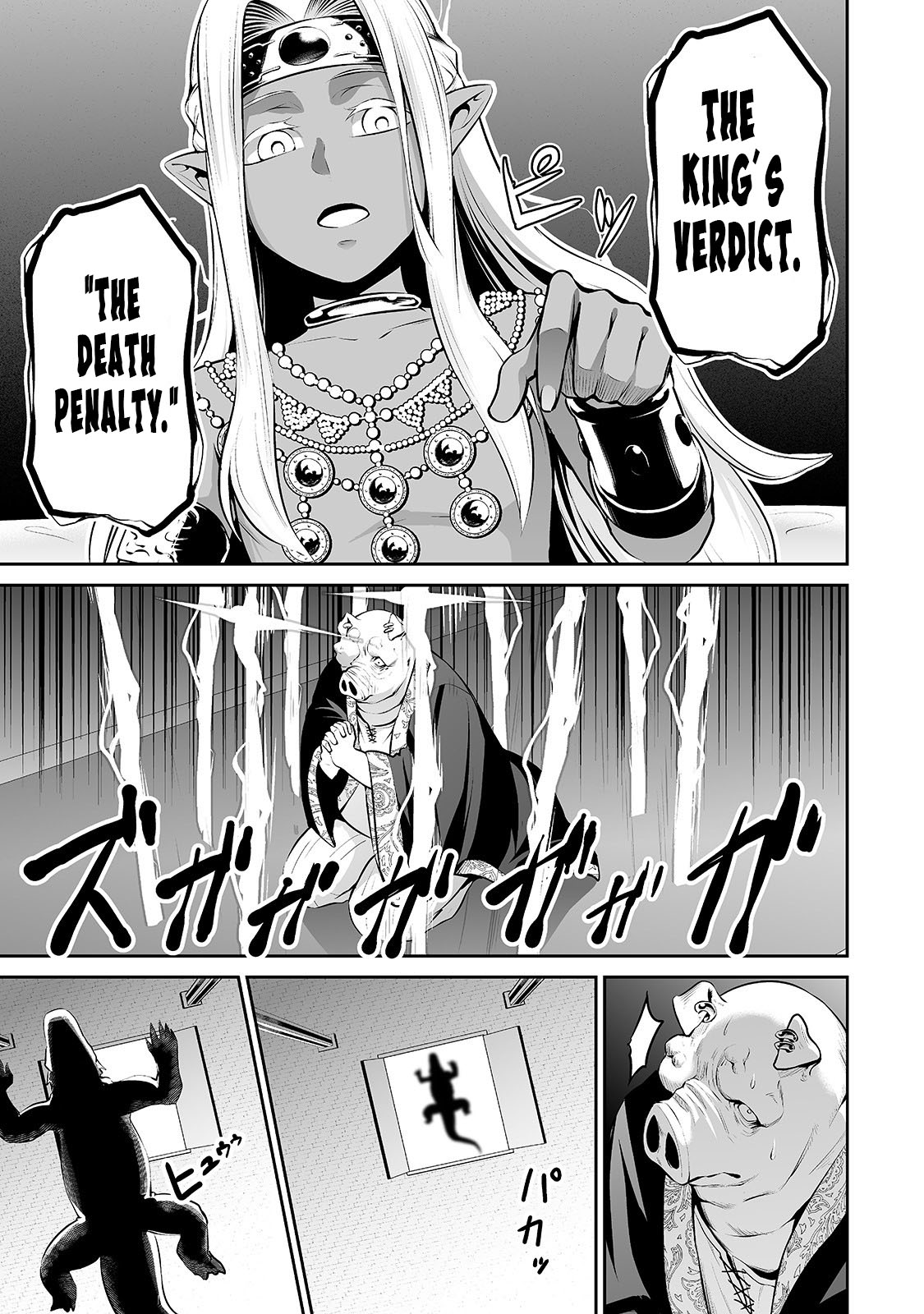 Salaryman Ga Isekai Ni Ittara Shitennou Ni Natta Hanashi Chapter 18 #8