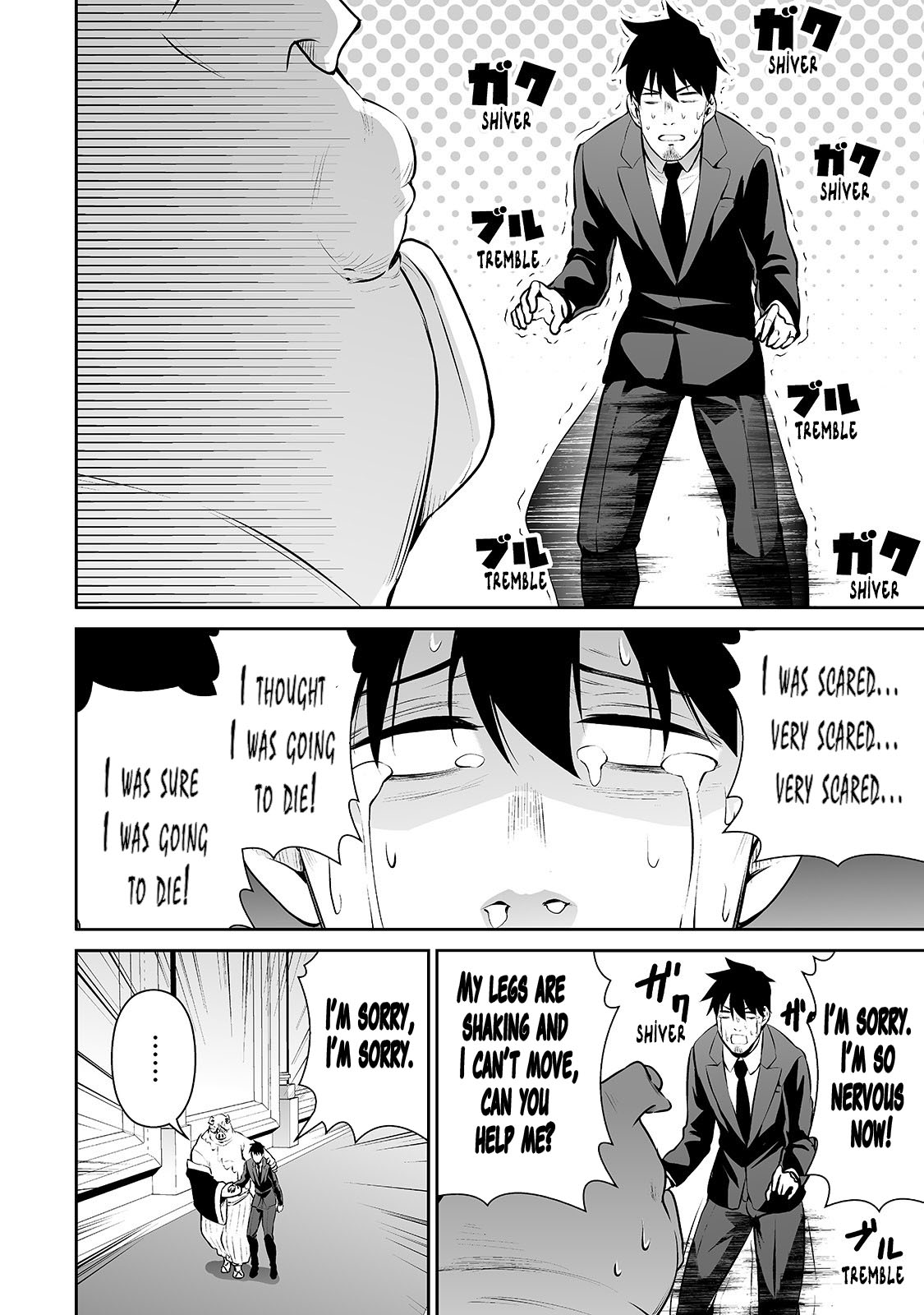 Salaryman Ga Isekai Ni Ittara Shitennou Ni Natta Hanashi Chapter 19 #11