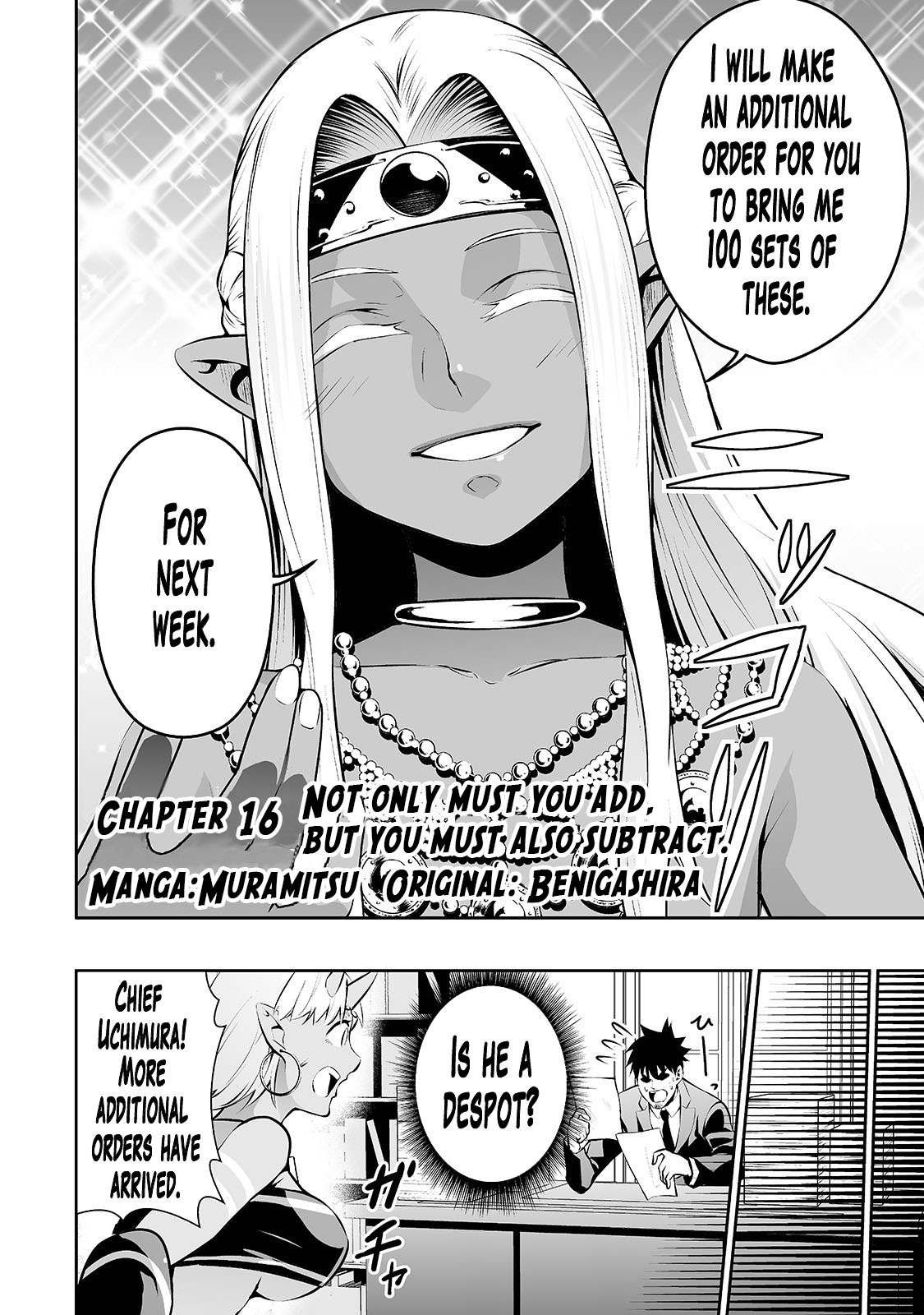 Salaryman Ga Isekai Ni Ittara Shitennou Ni Natta Hanashi Chapter 16 #3