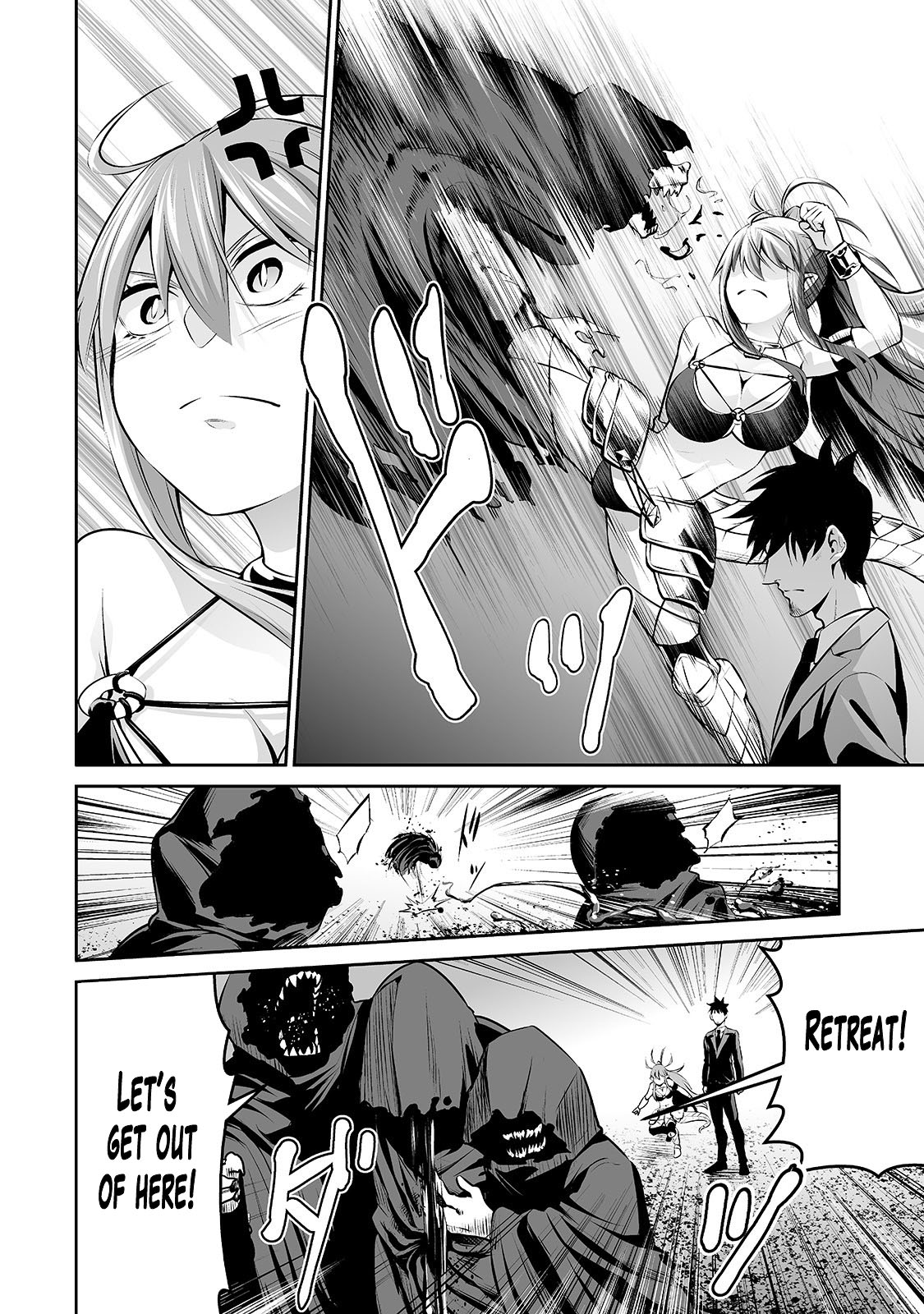 Salaryman Ga Isekai Ni Ittara Shitennou Ni Natta Hanashi Chapter 16 #15