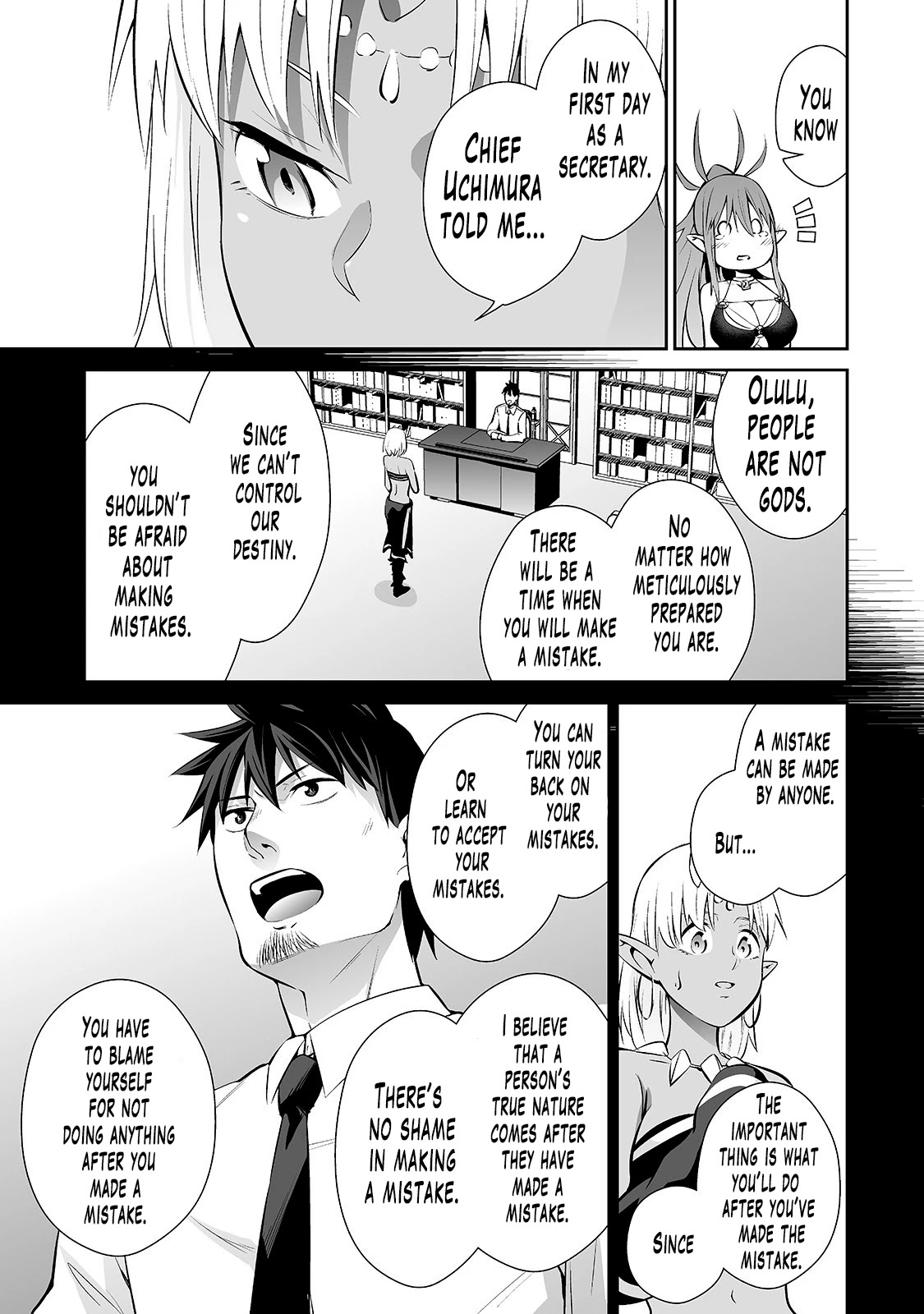 Salaryman Ga Isekai Ni Ittara Shitennou Ni Natta Hanashi Chapter 9 #8