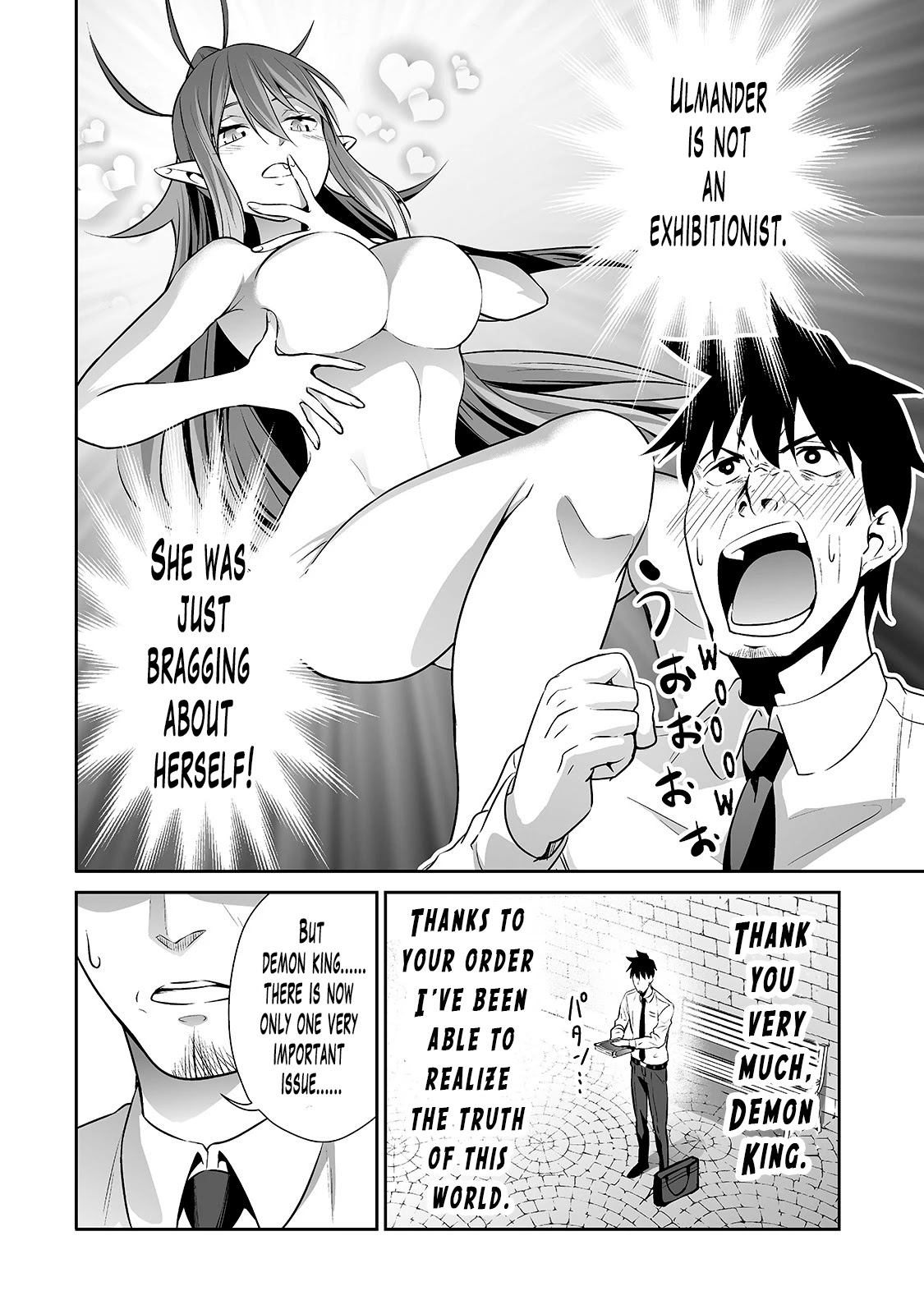 Salaryman Ga Isekai Ni Ittara Shitennou Ni Natta Hanashi Chapter 8 #13