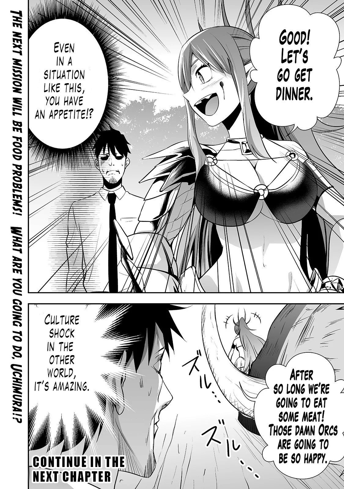 Salaryman Ga Isekai Ni Ittara Shitennou Ni Natta Hanashi Chapter 6 #17