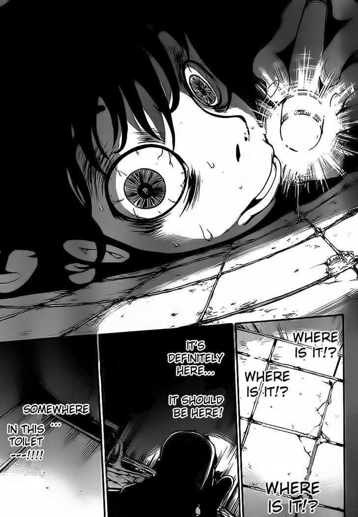 Higanbana No Saku Yoru Ni Chapter 6 #22