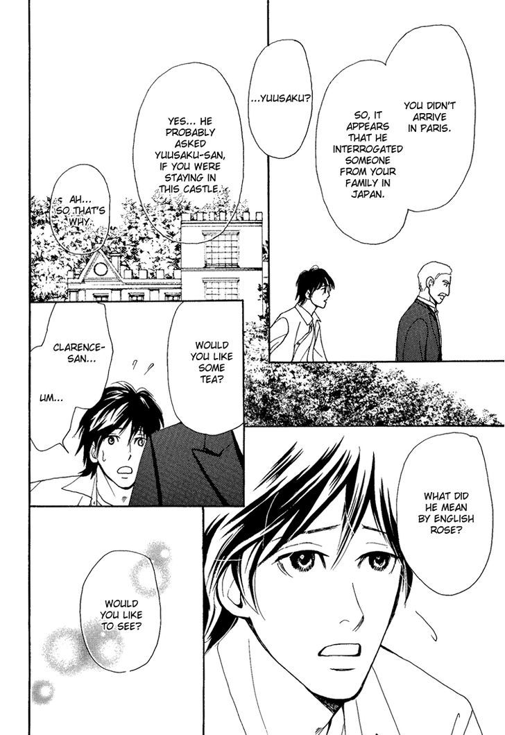 Jounetsu No English Rose Chapter 4 #10