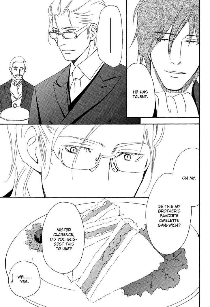 Jounetsu No English Rose Chapter 4 #23