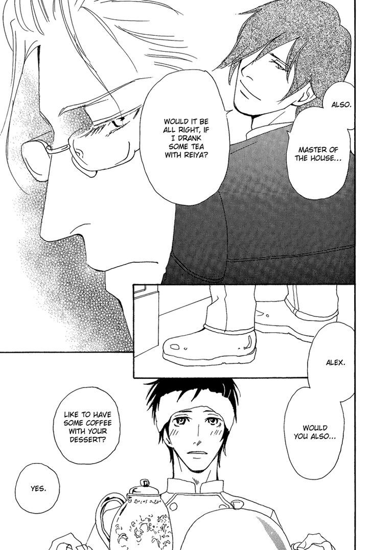 Jounetsu No English Rose Chapter 4 #25