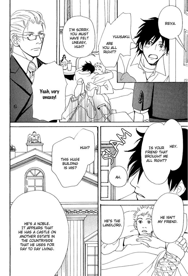 Jounetsu No English Rose Chapter 1 #14