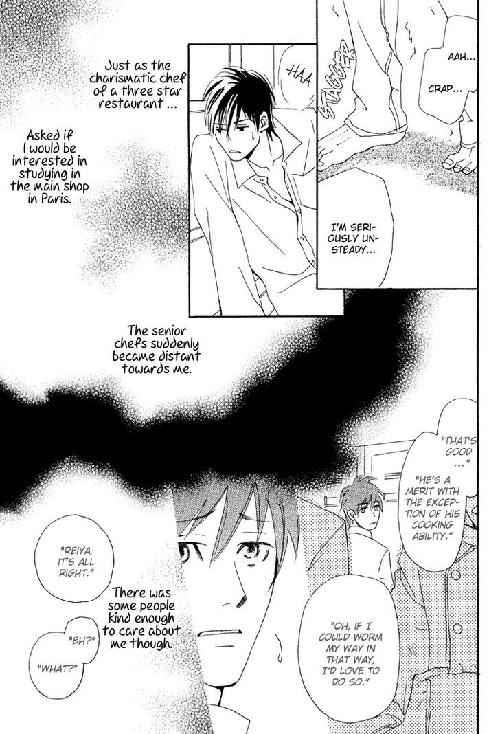 Jounetsu No English Rose Chapter 2 #26