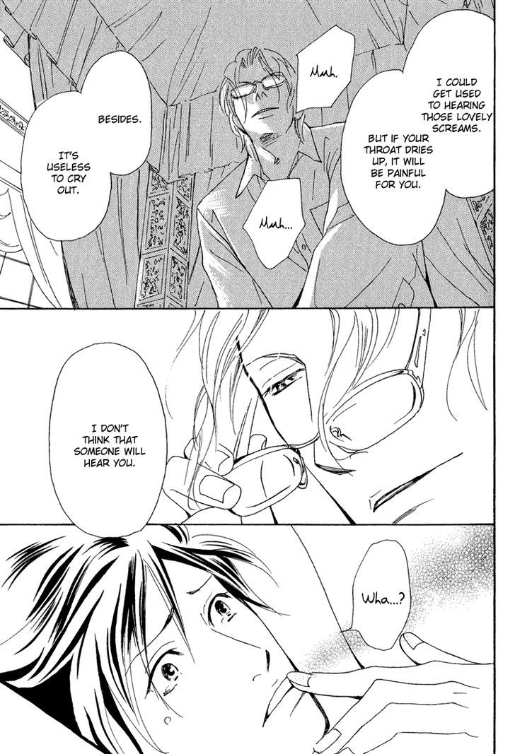 Jounetsu No English Rose Chapter 1 #33