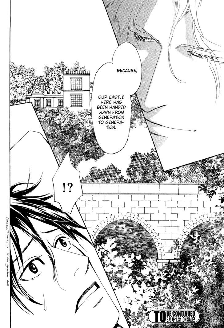 Jounetsu No English Rose Chapter 1 #34