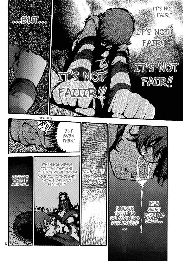 Higanbana No Saku Yoru Ni Chapter 7 #22