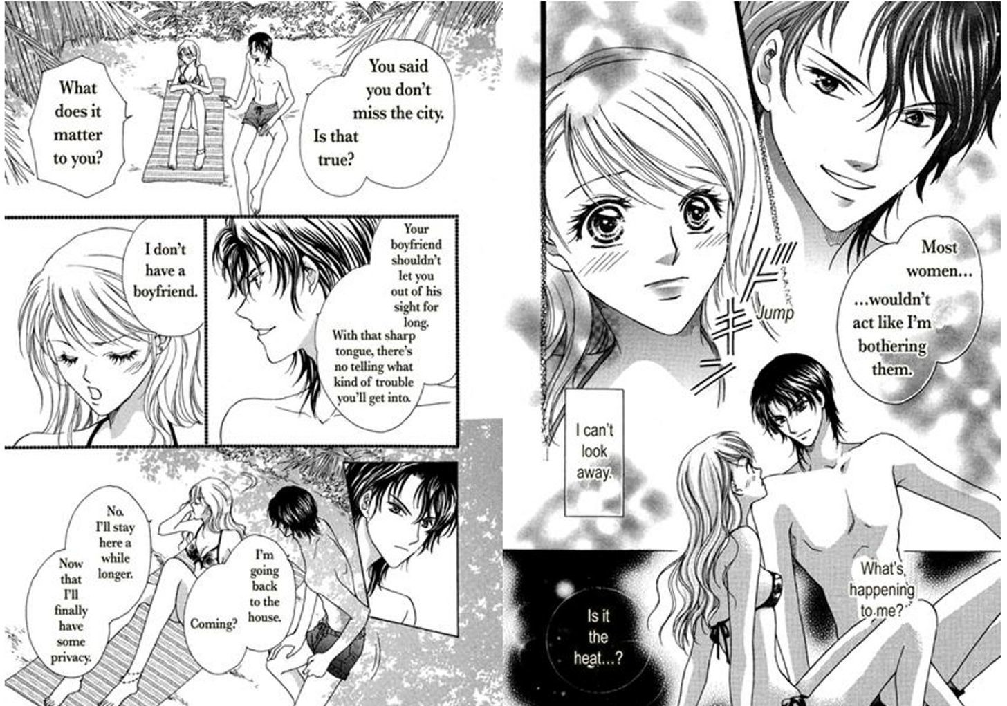 Jounetsu Wa Arashi No Atode Chapter 1 #16