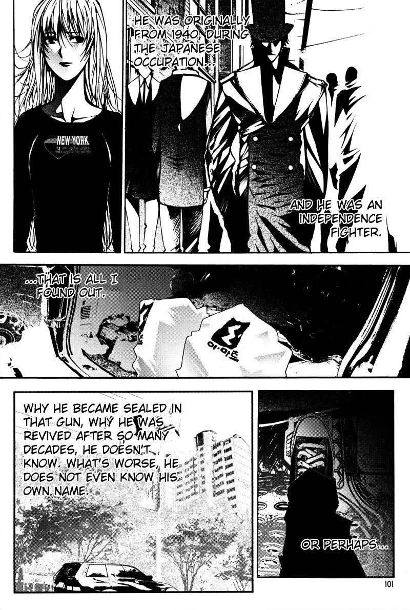 The Bullet Saint Chapter 2 #24