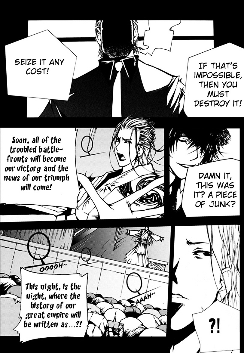 The Bullet Saint Chapter 1 #14