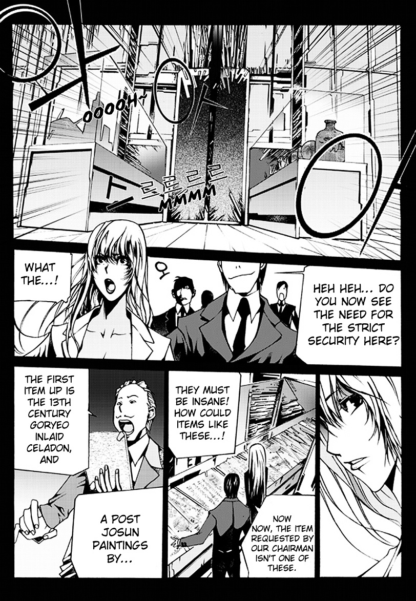 The Bullet Saint Chapter 1 #36