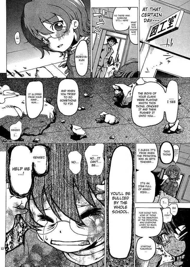 Higanbana No Saku Yoru Ni Chapter 1 #14