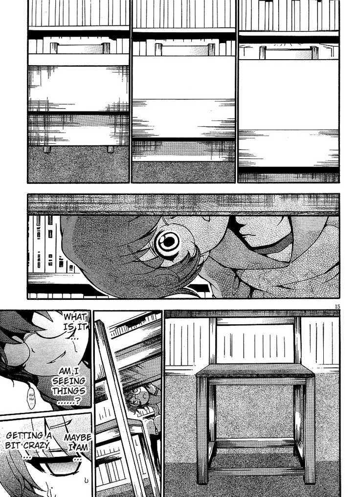 Higanbana No Saku Yoru Ni Chapter 2 #14