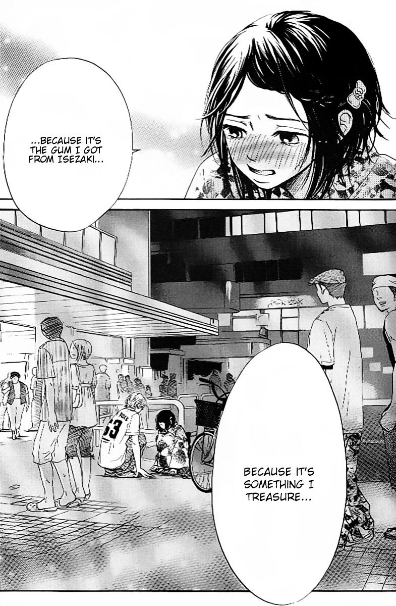 Ume Ni Uguisu Chapter 2 #33