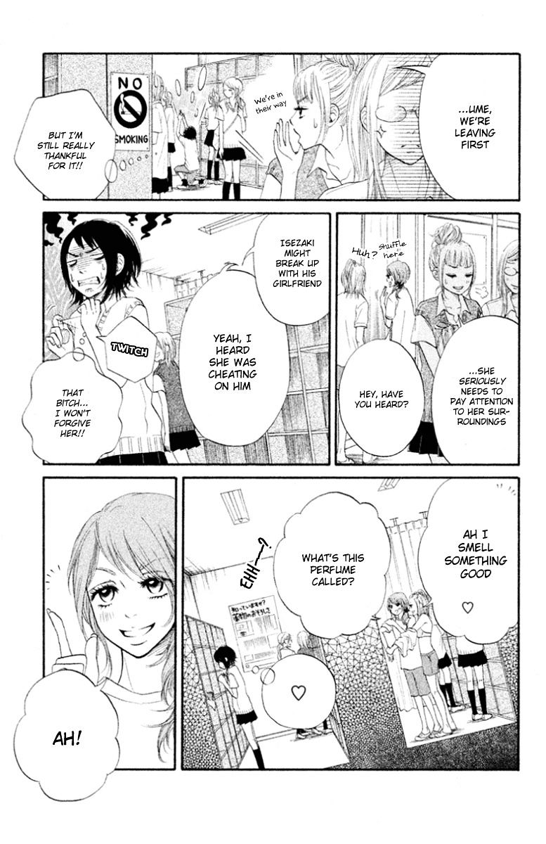 Ume Ni Uguisu Chapter 1 #29