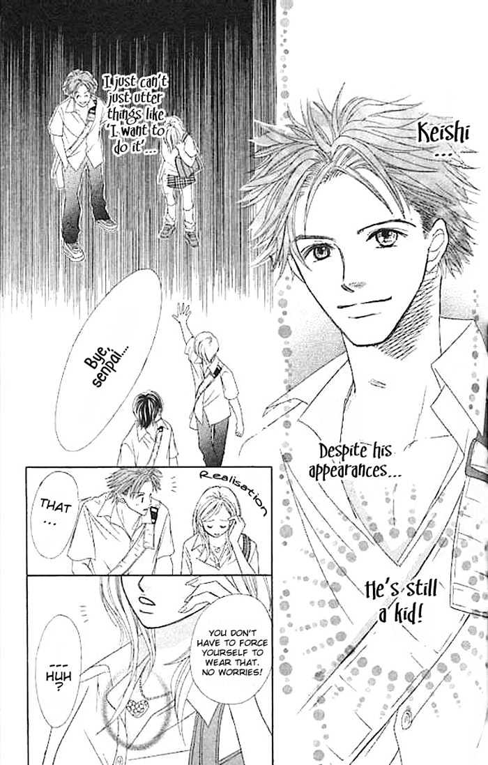 Junai Clover Chapter 3 #5