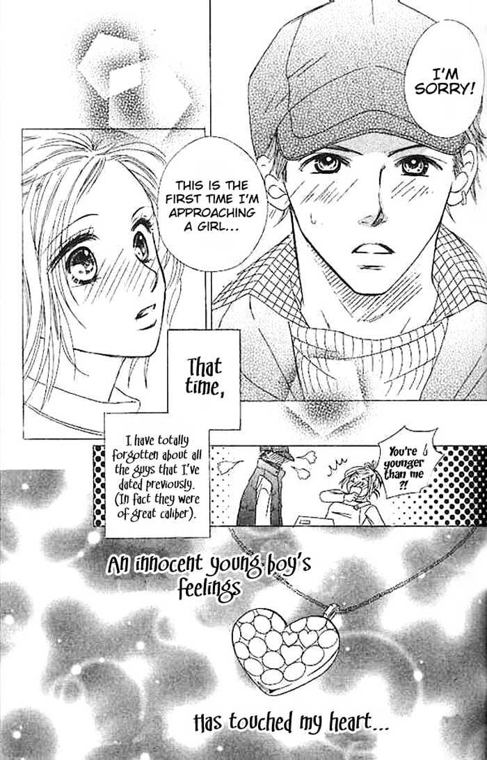 Junai Clover Chapter 3 #9