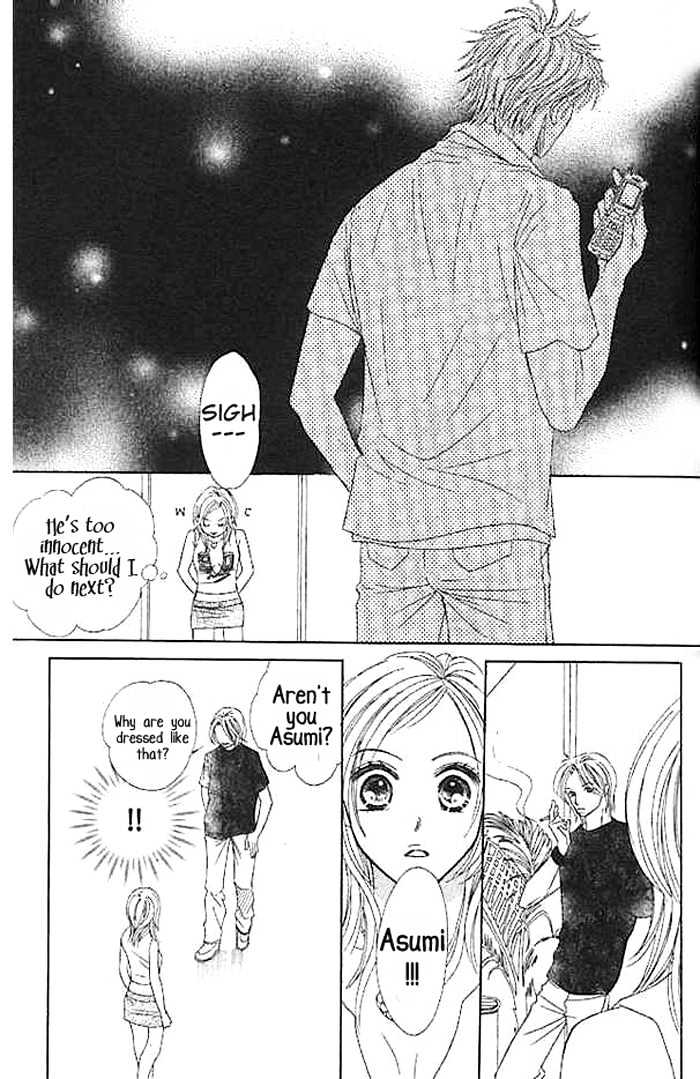 Junai Clover Chapter 3 #19