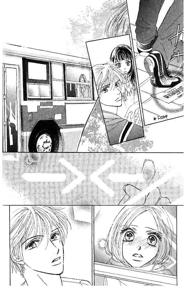 Junai Clover Chapter 1 #22