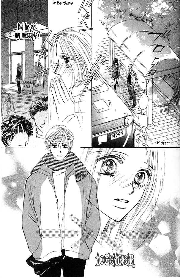 Junai Clover Chapter 1 #23