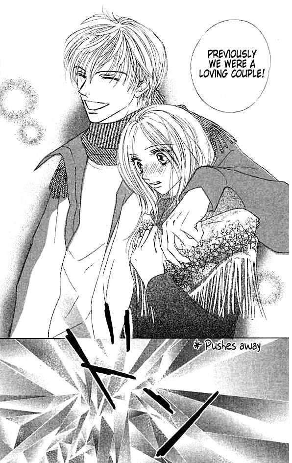 Junai Clover Chapter 1 #28