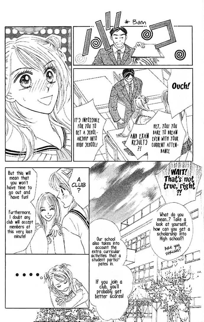 Junai Clover Chapter 2 #5