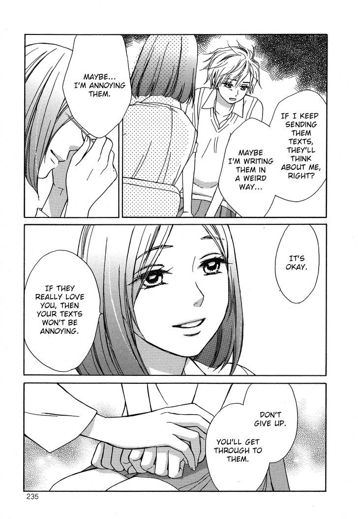 Candy (Suzuki Yufuko) Chapter 9 #5