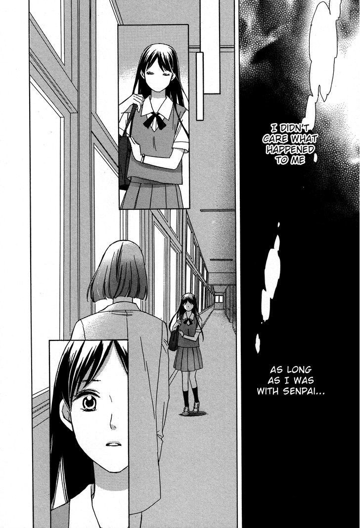 Candy (Suzuki Yufuko) Chapter 9 #18