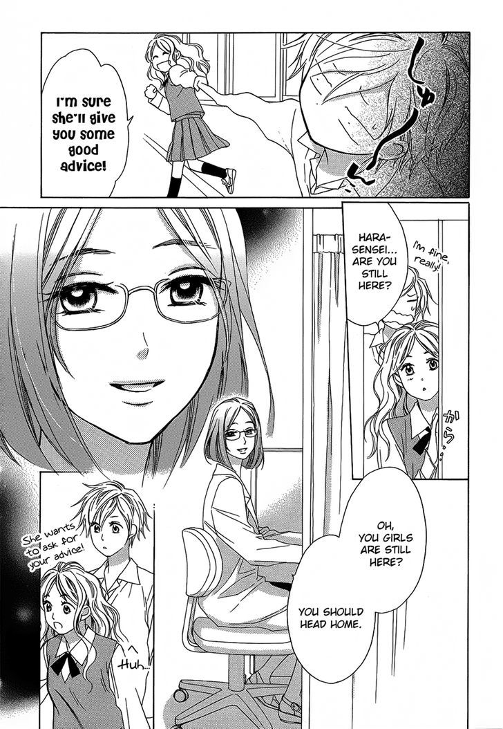 Candy (Suzuki Yufuko) Chapter 8 #9