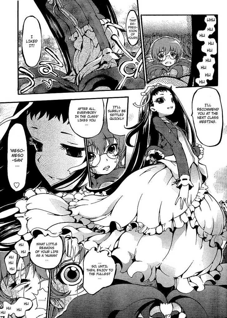 Higanbana No Saku Yoru Ni Chapter 3 #3