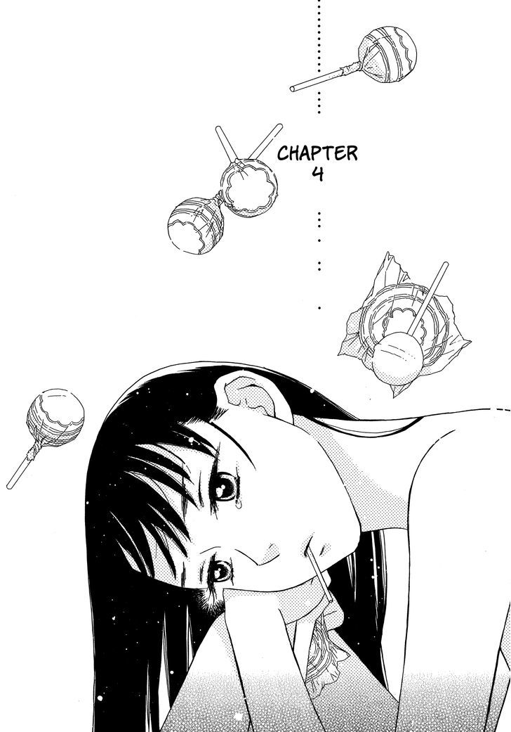 Candy (Suzuki Yufuko) Chapter 4 #2