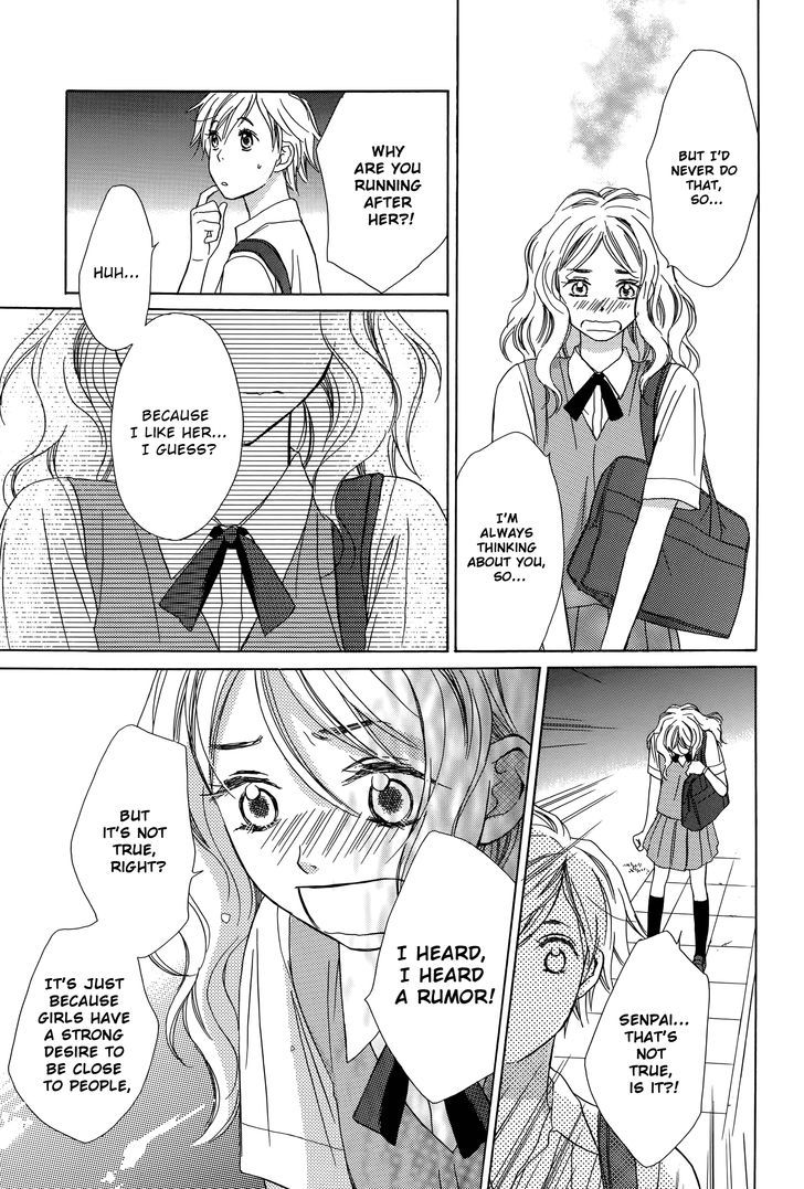 Candy (Suzuki Yufuko) Chapter 3 #24