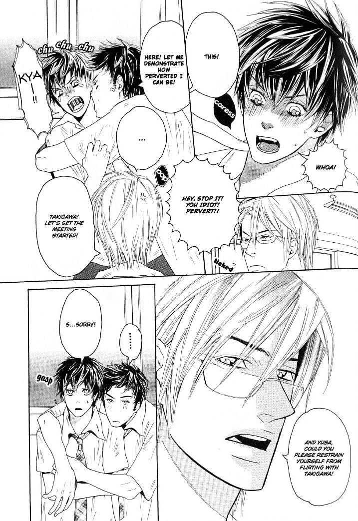 Candy (Watanabe Asia) Chapter 4 #9