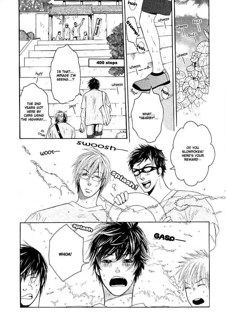 Candy (Watanabe Asia) Chapter 4 #13