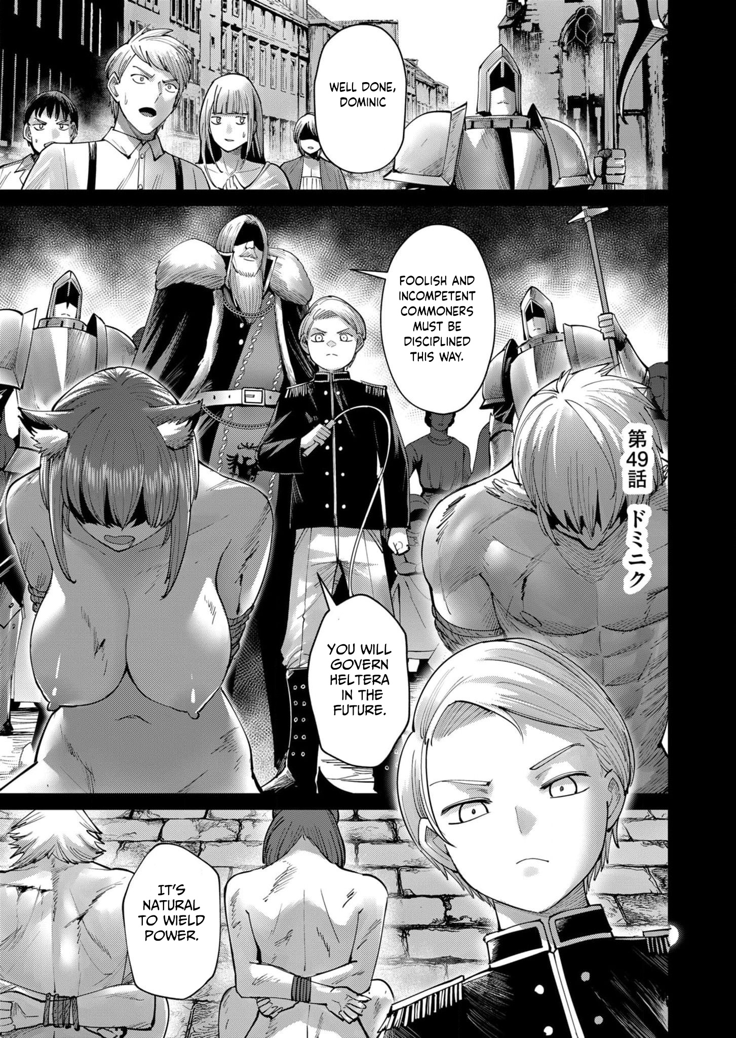 Savage Hero Chapter 49 #2