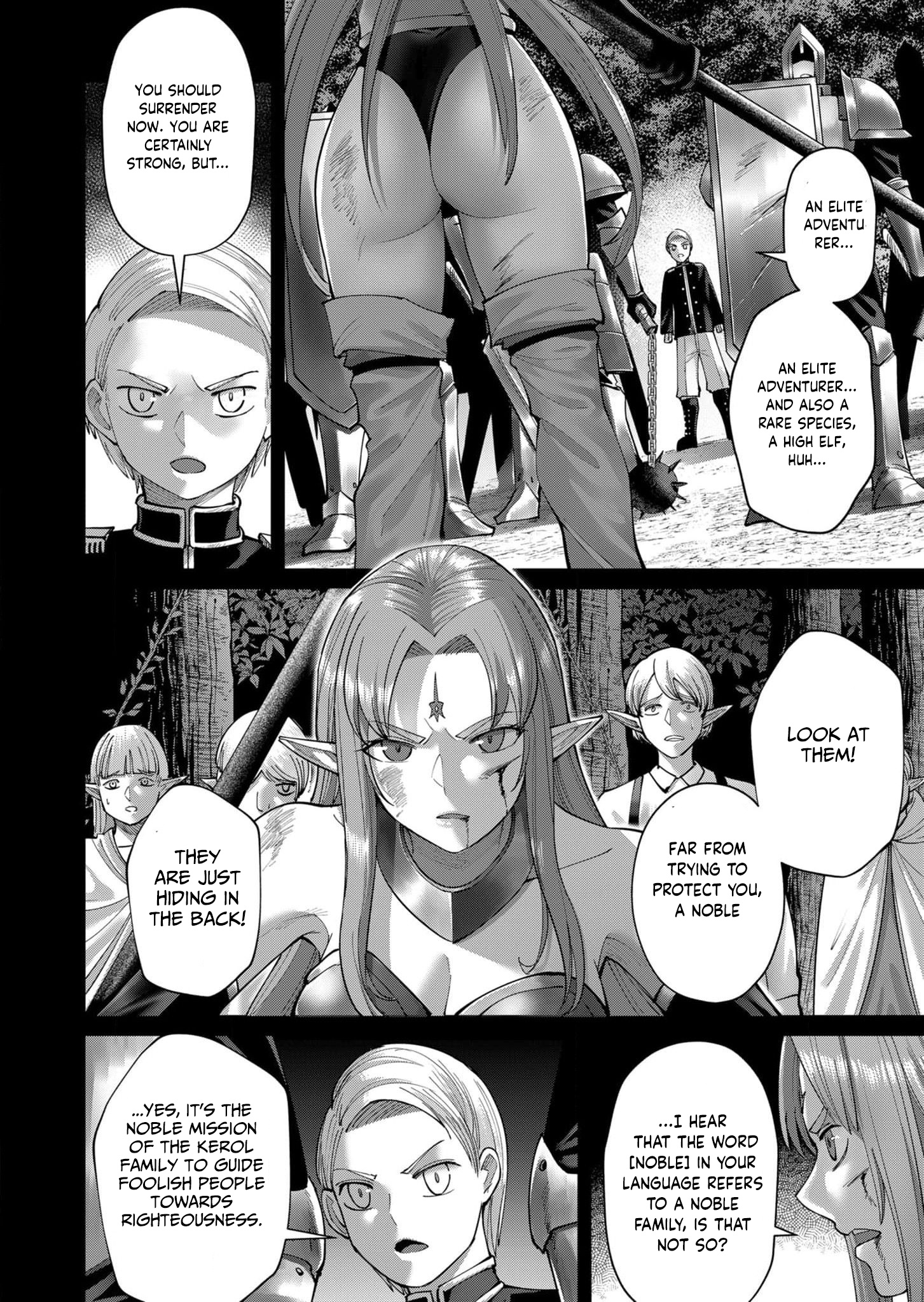 Savage Hero Chapter 49 #5