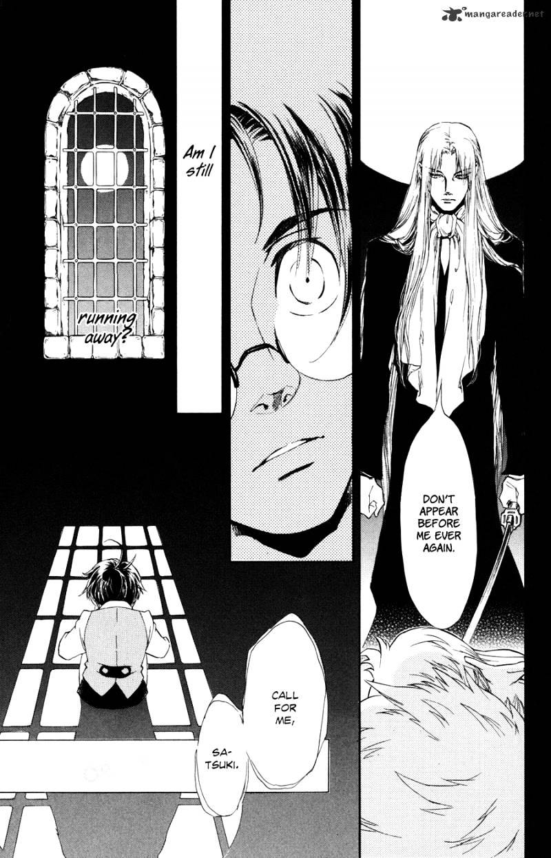 Tableau Gate Chapter 1 #43