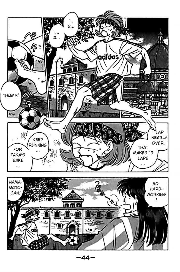 J-Dream Hishouhen Chapter 34 #2