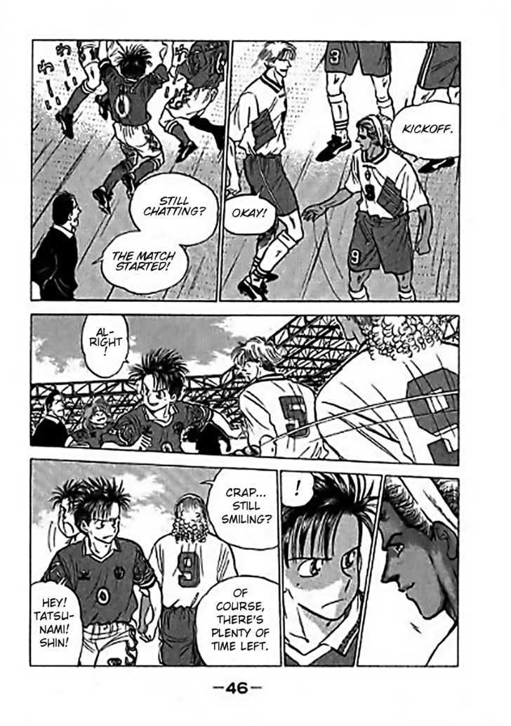 J-Dream Hishouhen Chapter 18 #4