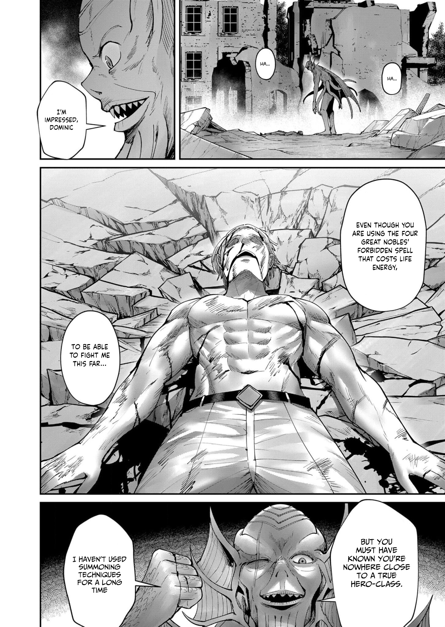 Savage Hero Chapter 49 #19