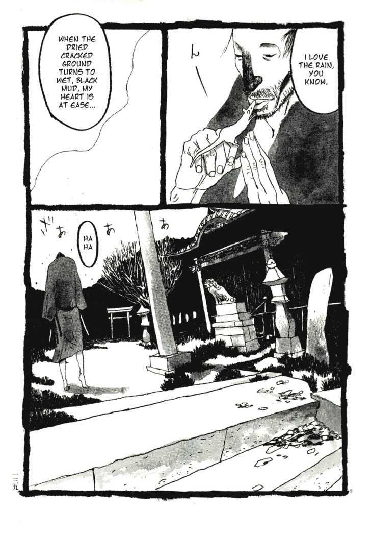 Takemitsu Zamurai Chapter 78 #9