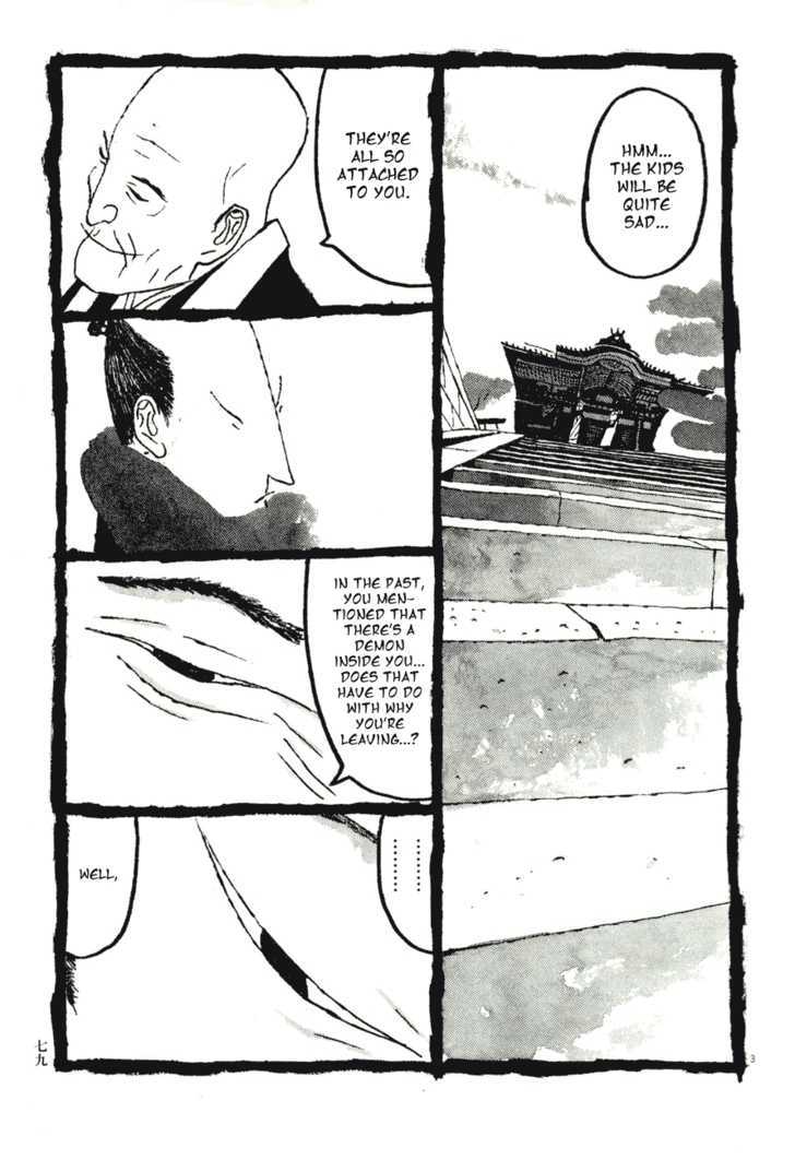 Takemitsu Zamurai Chapter 75 #3