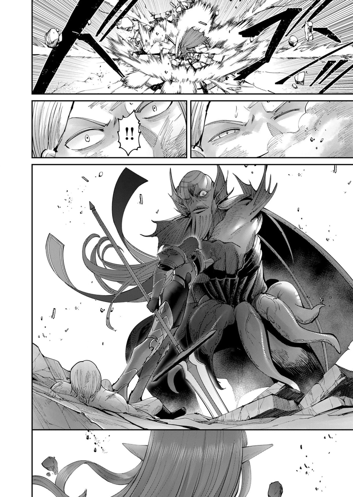 Savage Hero Chapter 49 #20