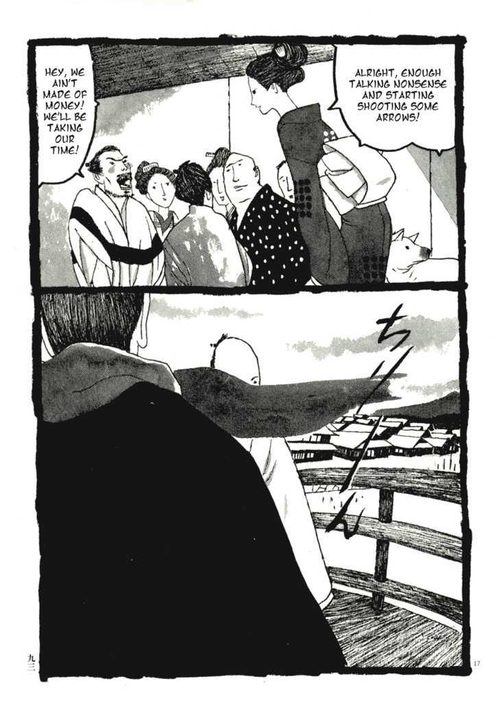 Takemitsu Zamurai Chapter 75 #17